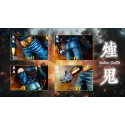 Dragon Ball GT Super Android 17 Smoker Studio