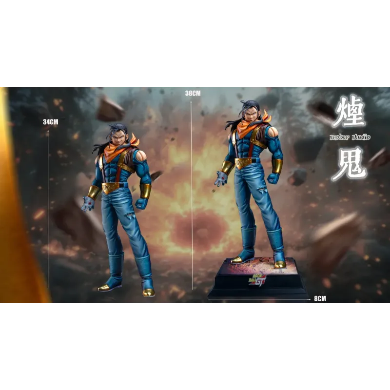 Dragon Ball GT Super Android 17 Smoker Studio