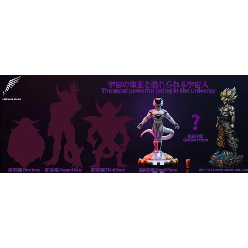 Dragon Ball Z Frieza Final Form Freewing Studio