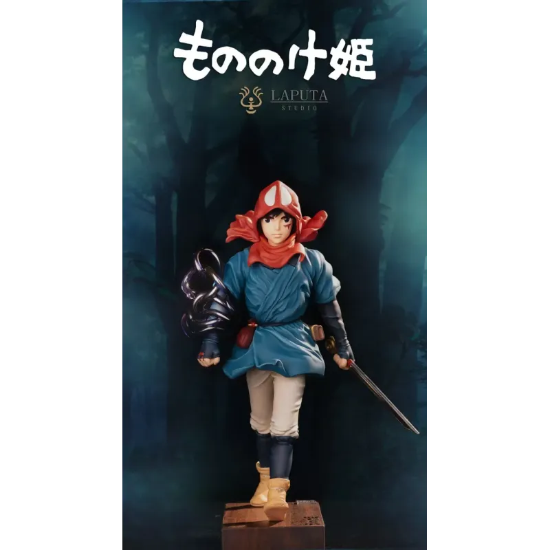 Mononoke Hime Ashitaka LAPUTA Studio