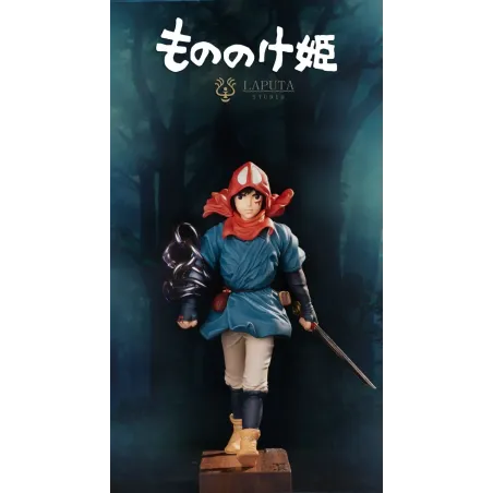 Mononoke Hime Ashitaka LAPUTA Studio