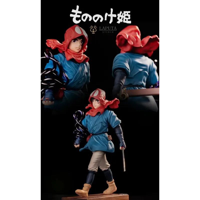 Mononoke Hime Ashitaka LAPUTA Studio