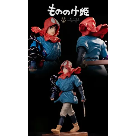 Mononoke Hime Ashitaka LAPUTA Studio