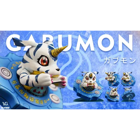 Digimon Gabumon VG Studio