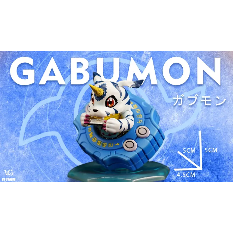 Digimon Gabumon VG Studio
