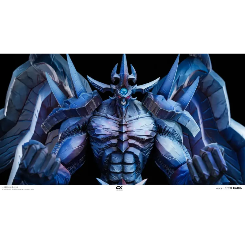 YuGiOh! Seto Kaiba & Obelisk the Tormentor CX Studio