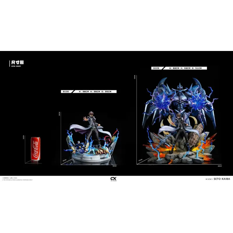 YuGiOh! Seto Kaiba & Obelisk the Tormentor CX Studio
