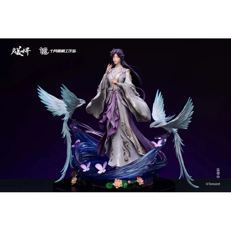 Perfect World YunXi SYWT Studio