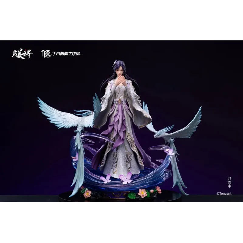 Perfect World YunXi SYWT Studio
