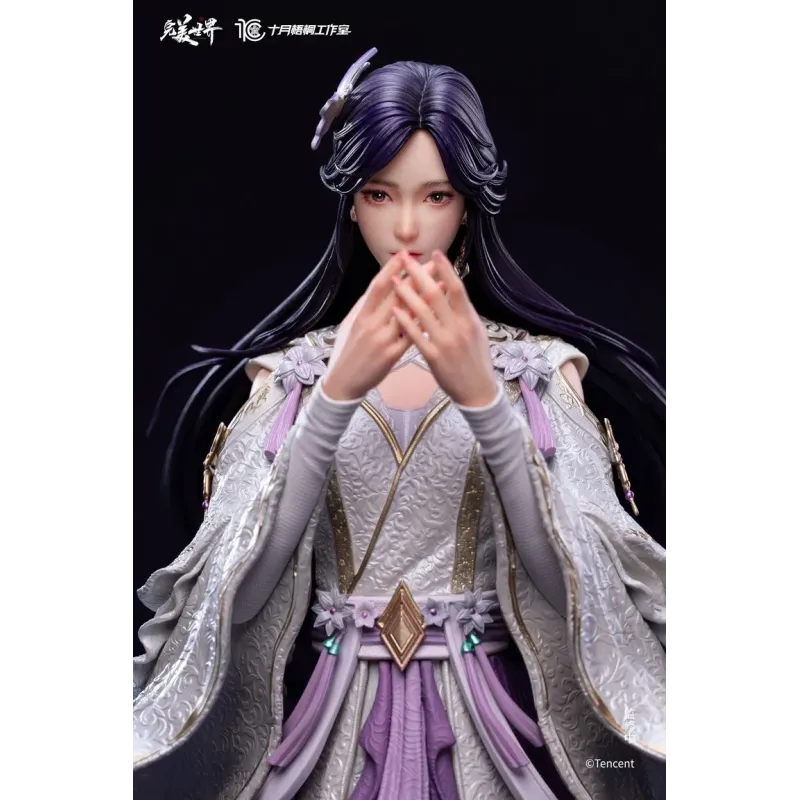 Perfect World YunXi SYWT Studio