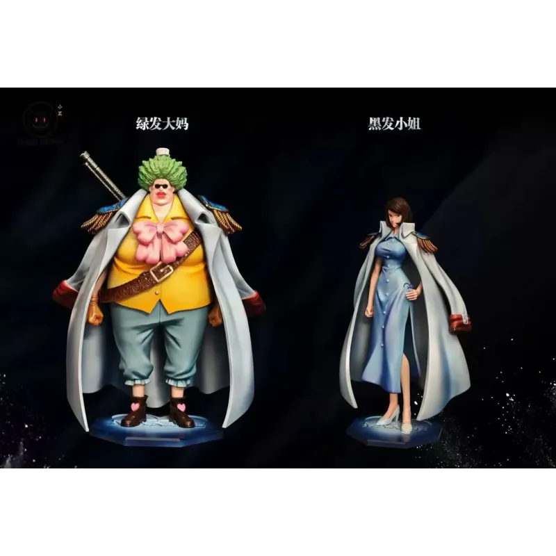 One Piece High Ranking Marines Black Studio