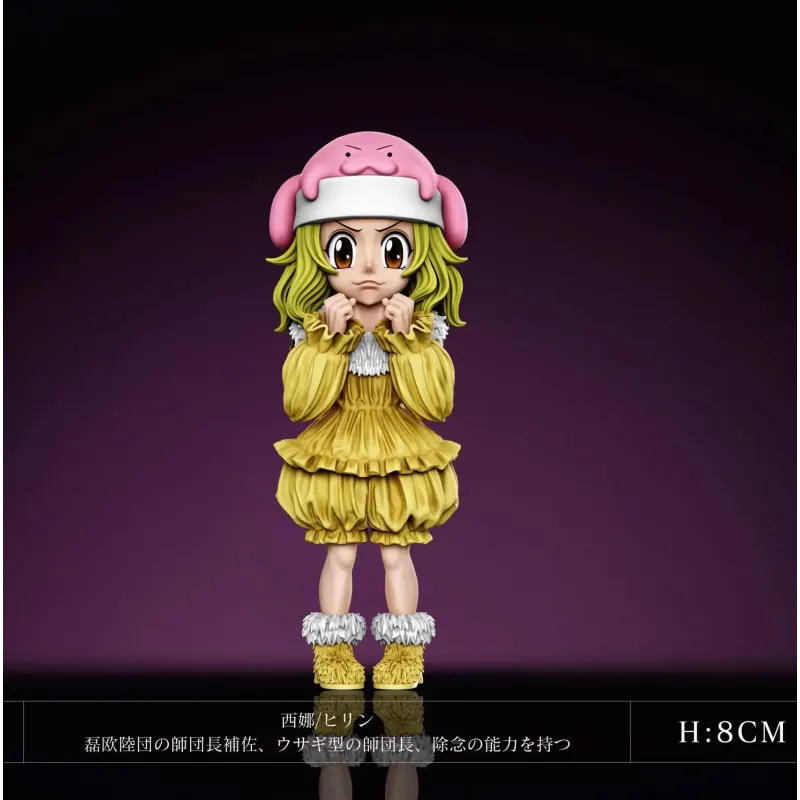 Hunter x Hunter Hina WCF KS Studio