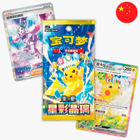 Pokemon TCG Stellar Crystal CSV9C Chinese Ver.