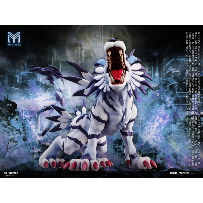 Digimon Garurumon MINE Studio