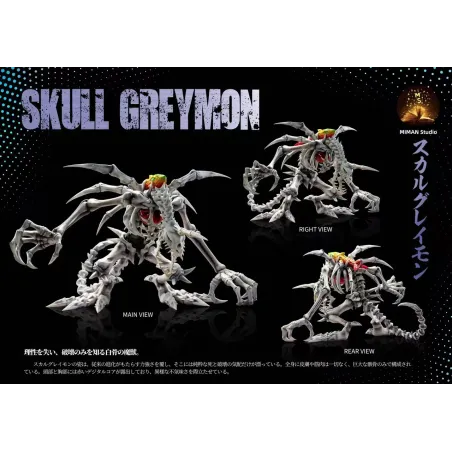Digimon Skull Greymon MIMAN Studio