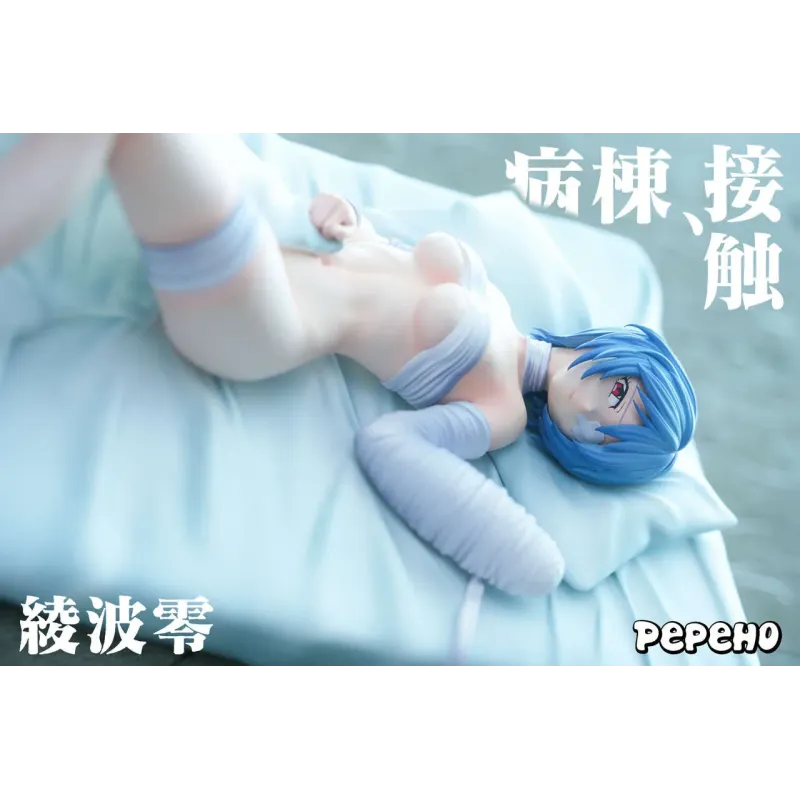 Neon Genesis Evangelion Rei Ayanami lying on hospital bed Pepeho Studio