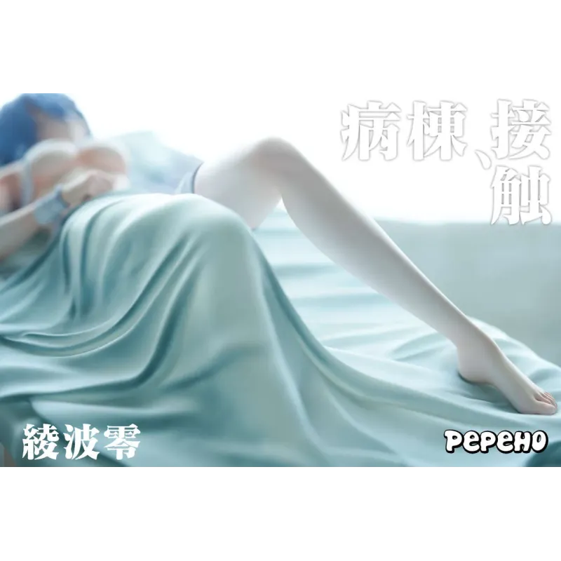 Neon Genesis Evangelion Rei Ayanami lying on hospital bed Pepeho Studio