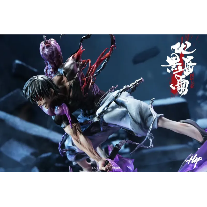 Jujutsu Kaisen Toji Fushiguro H4 Studio