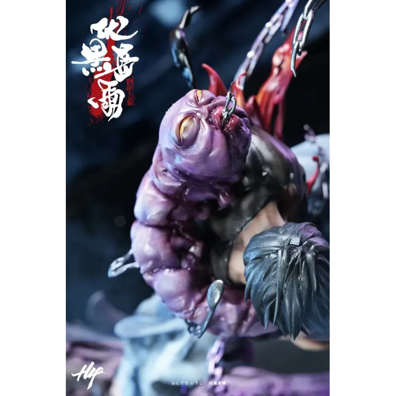 Jujutsu Kaisen Toji Fushiguro H4 Studio