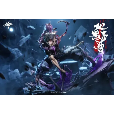 Jujutsu Kaisen Toji Fushiguro H4 Studio