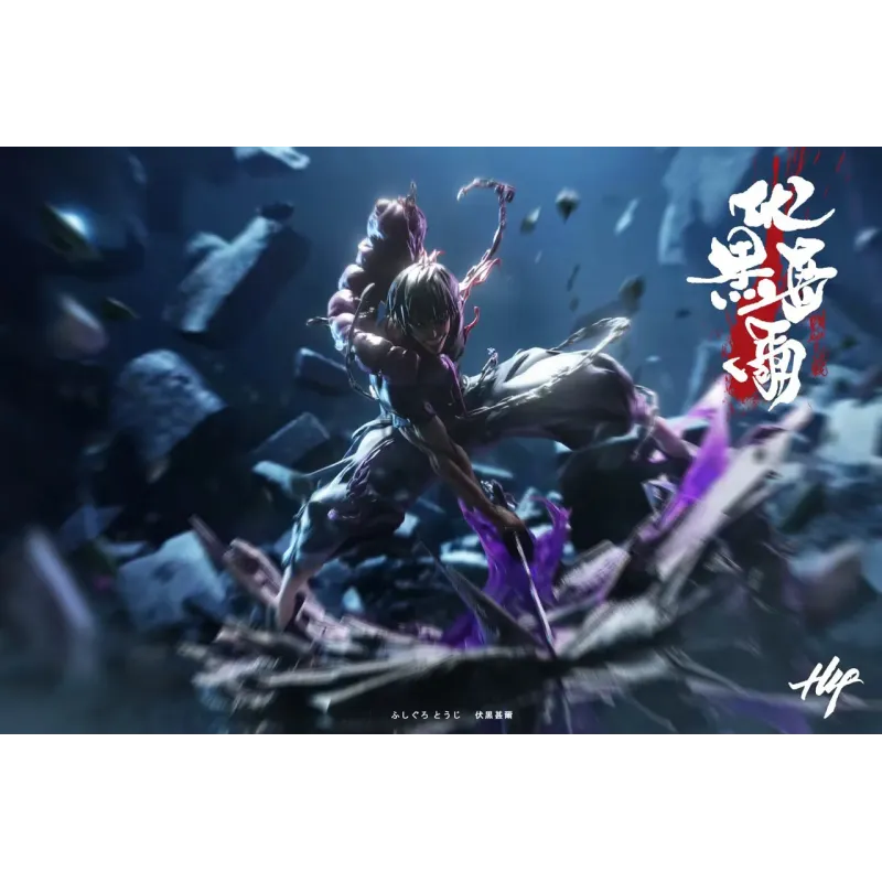 Jujutsu Kaisen Toji Fushiguro H4 Studio