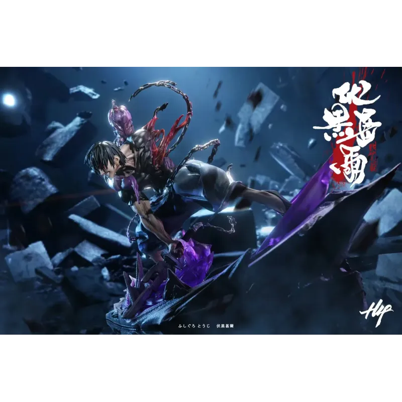 Jujutsu Kaisen Toji Fushiguro H4 Studio