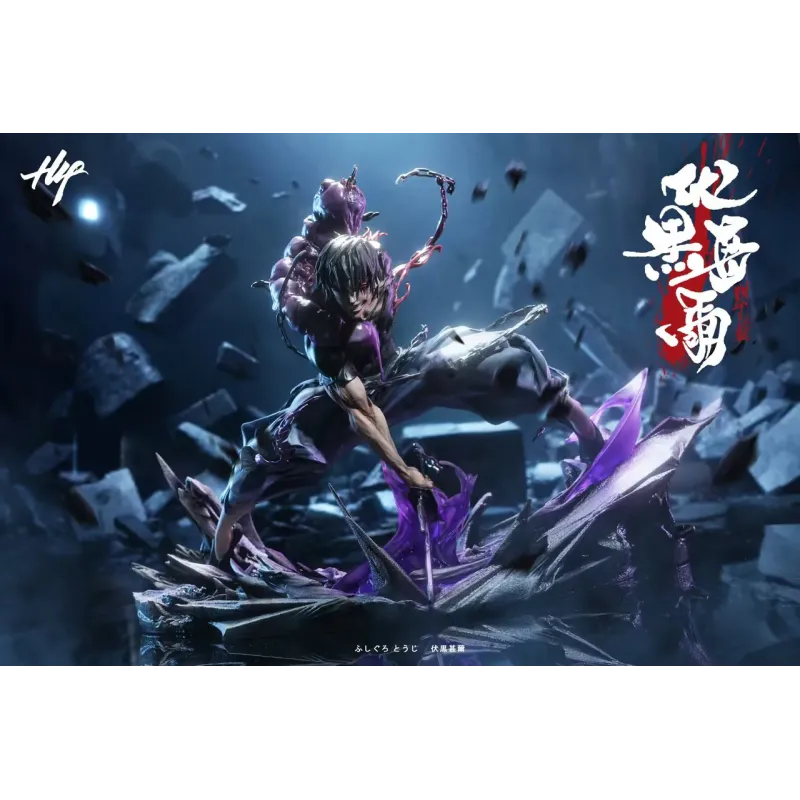 Jujutsu Kaisen Toji Fushiguro H4 Studio