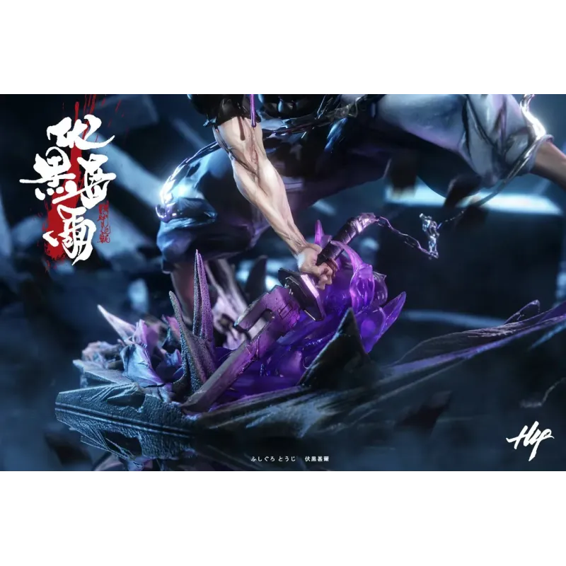 Jujutsu Kaisen Toji Fushiguro H4 Studio