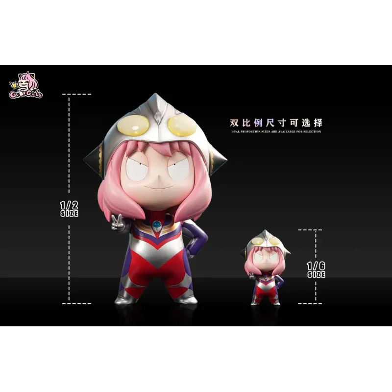Spy x Family Anya Cosplay Ultraman GuluGulu Studio