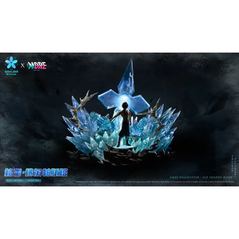 Fairy Tail Gray Fullbuster Sakura Studio × More Studio
