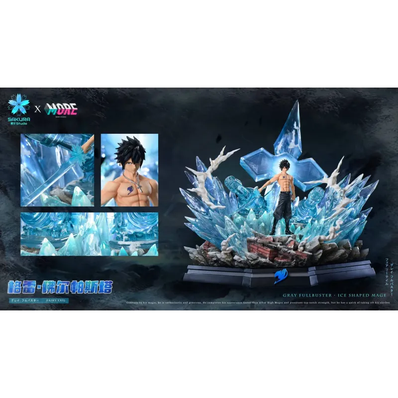Fairy Tail Gray Fullbuster Sakura Studio × More Studio