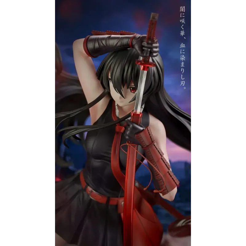 Akame Ga Kill! Akame Chao She Studio