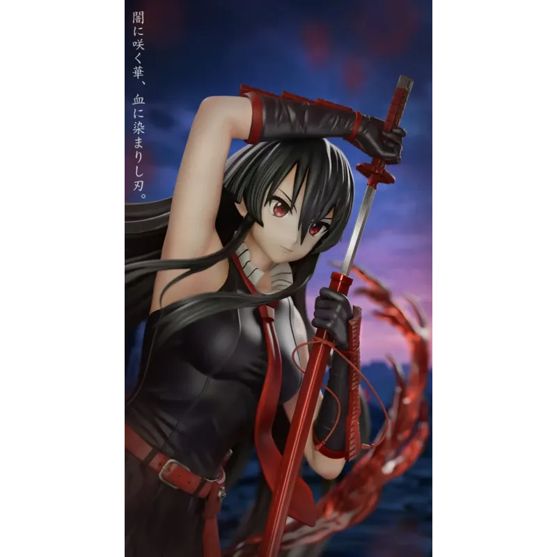 Akame Ga Kill! Akame Chao She Studio