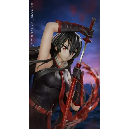 Akame Ga Kill! Akame Chao She Studio