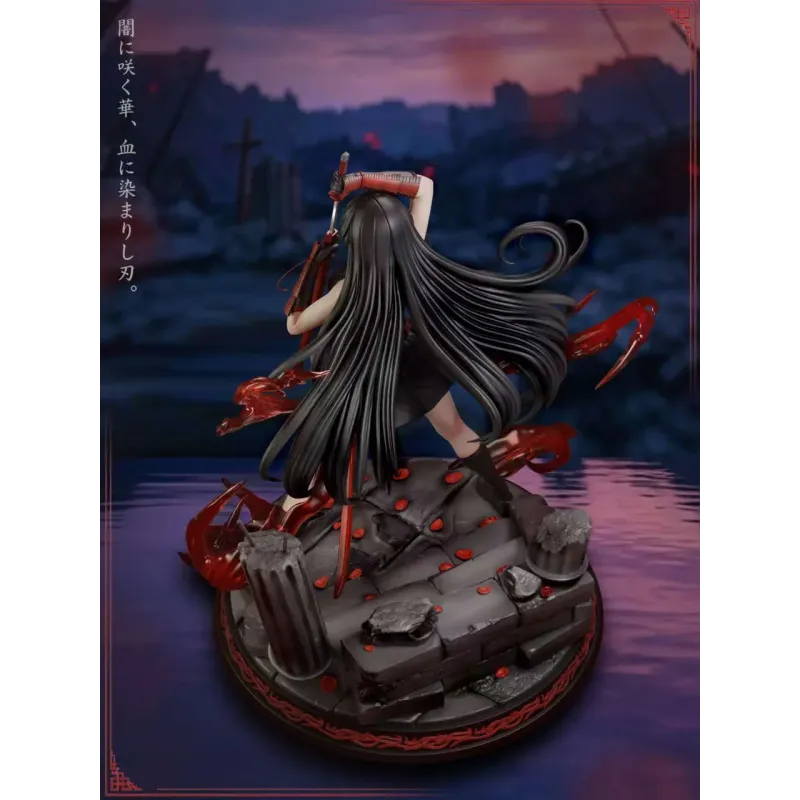 Akame Ga Kill! Akame Chao She Studio