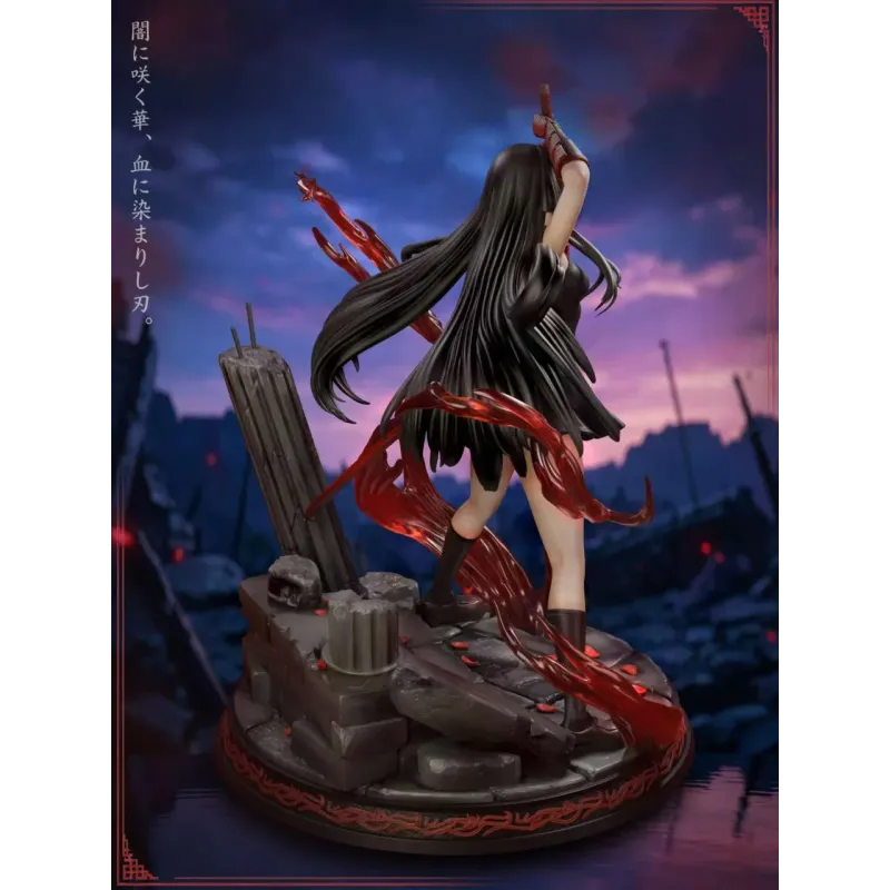 Akame Ga Kill! Akame Chao She Studio