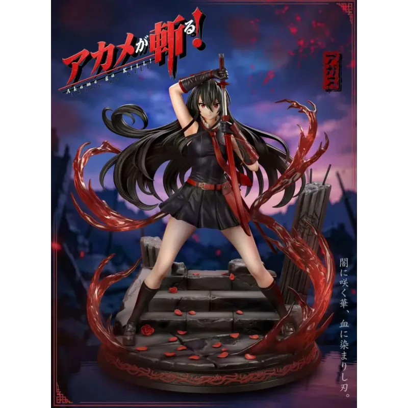 Akame Ga Kill! Akame Chao She Studio