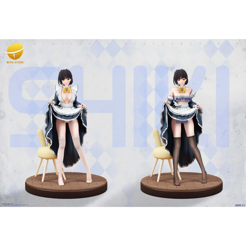 Cafe Stella to Shinigami no Chou Shiki Natsume YZS Studio