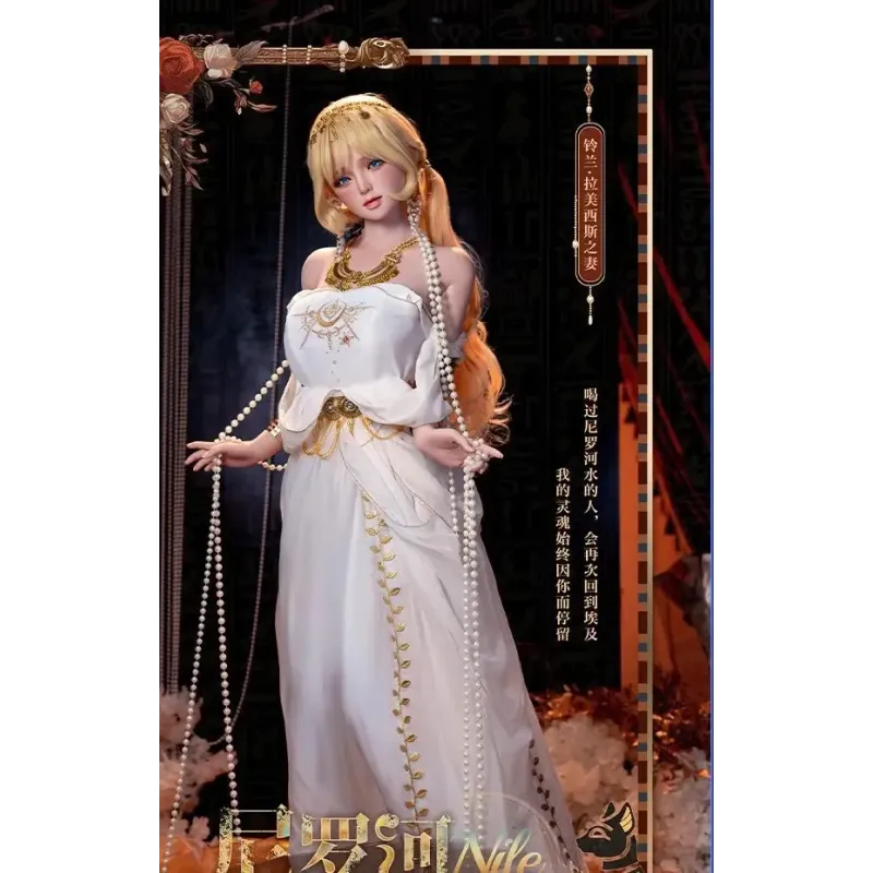 Original Character Beloved Concubine of the Nile Bezlya