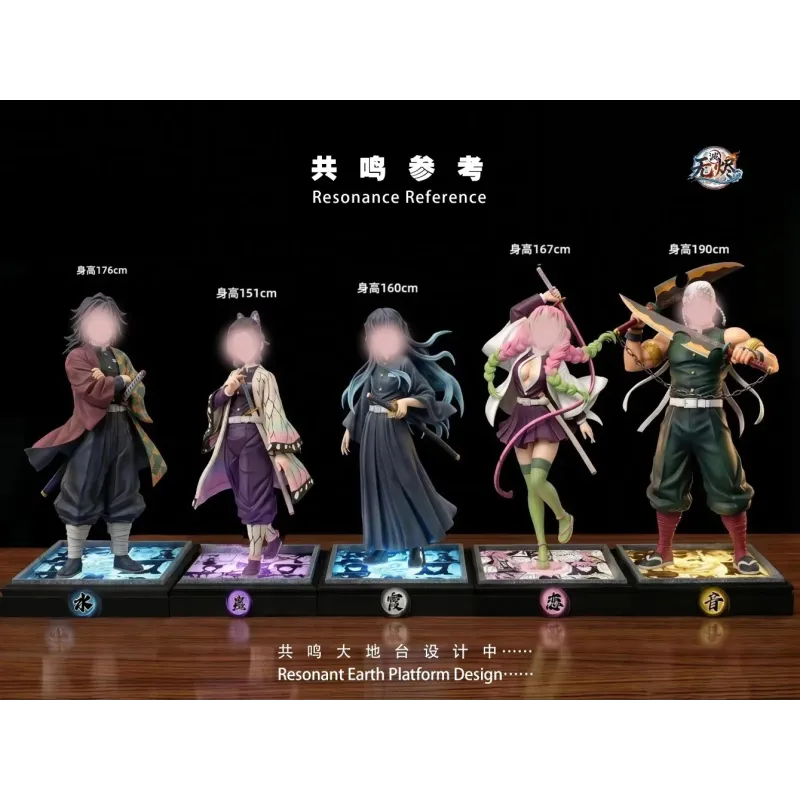 Kimetsu no Yaiba Tokito Muichiro Wu Jin Studio