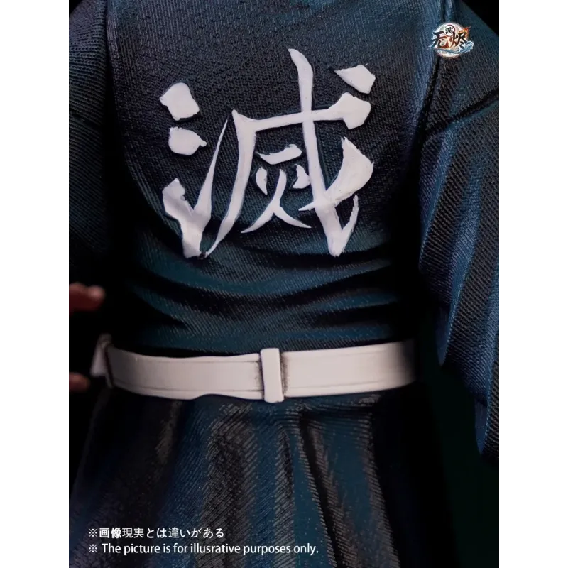 Kimetsu no Yaiba Tokito Muichiro Wu Jin Studio