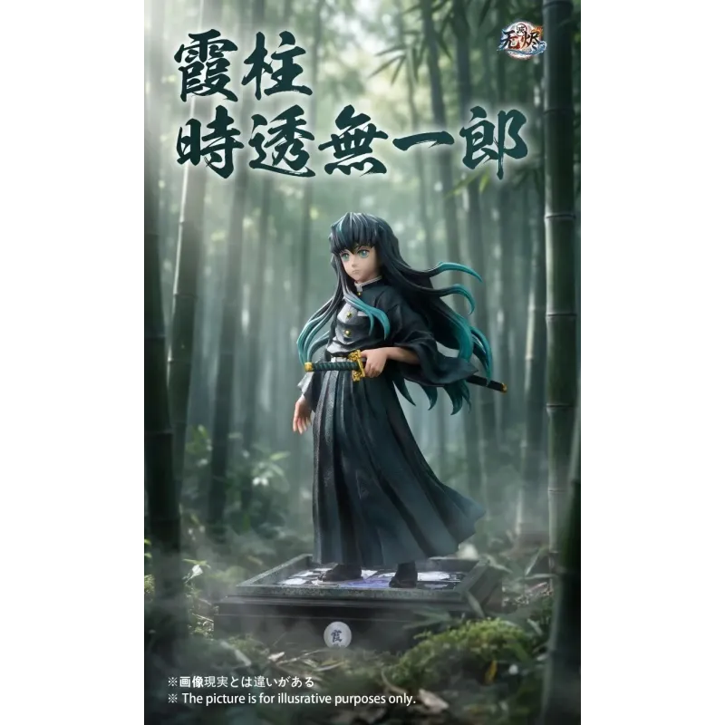 Kimetsu no Yaiba Tokito Muichiro Wu Jin Studio