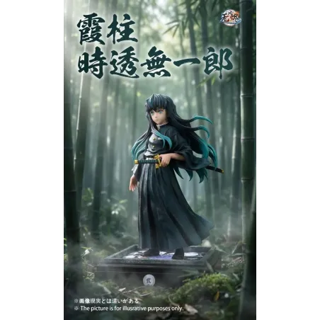 Kimetsu no Yaiba Tokito Muichiro Wu Jin Studio