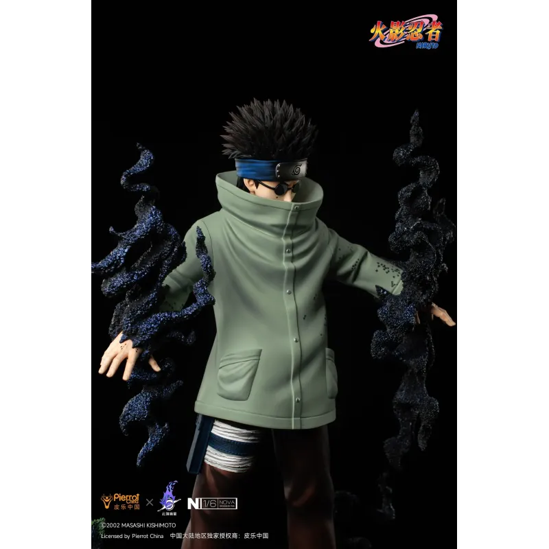 Naruto Shippuden Aburame Shino Pickstar Studio
