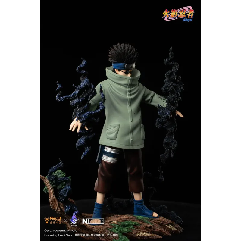 Naruto Shippuden Aburame Shino Pickstar Studio