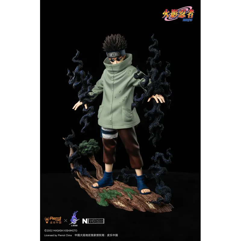 Naruto Shippuden Aburame Shino Pickstar Studio