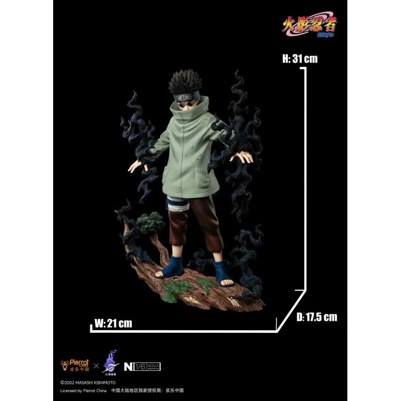 Naruto Shippuden Aburame Shino Pickstar Studio