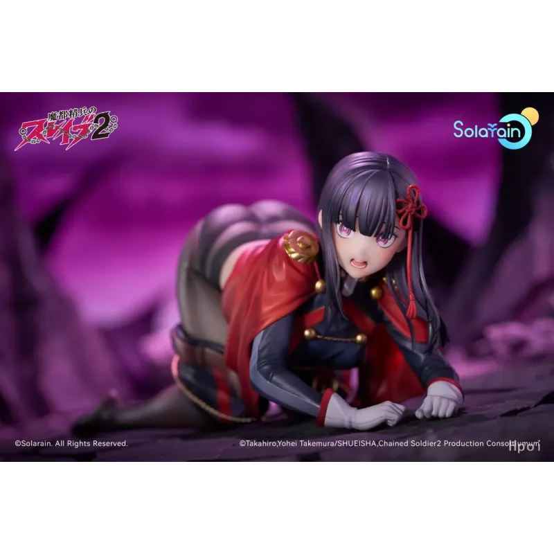 Mato Seihei no Slave 2 Yamashiro Ren Solarain Toys