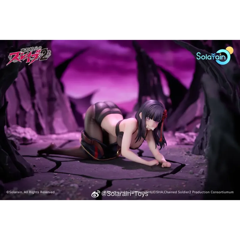 Mato Seihei no Slave 2 Yamashiro Ren Solarain Toys