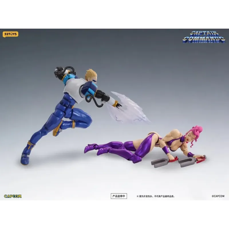 Captain Commando Carol & Captain Commando 52toys